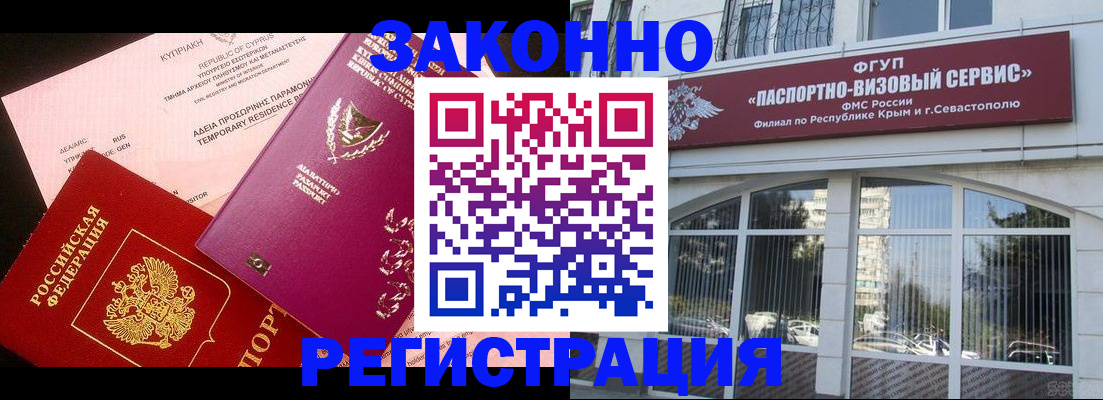 форма 3 в Вязниках